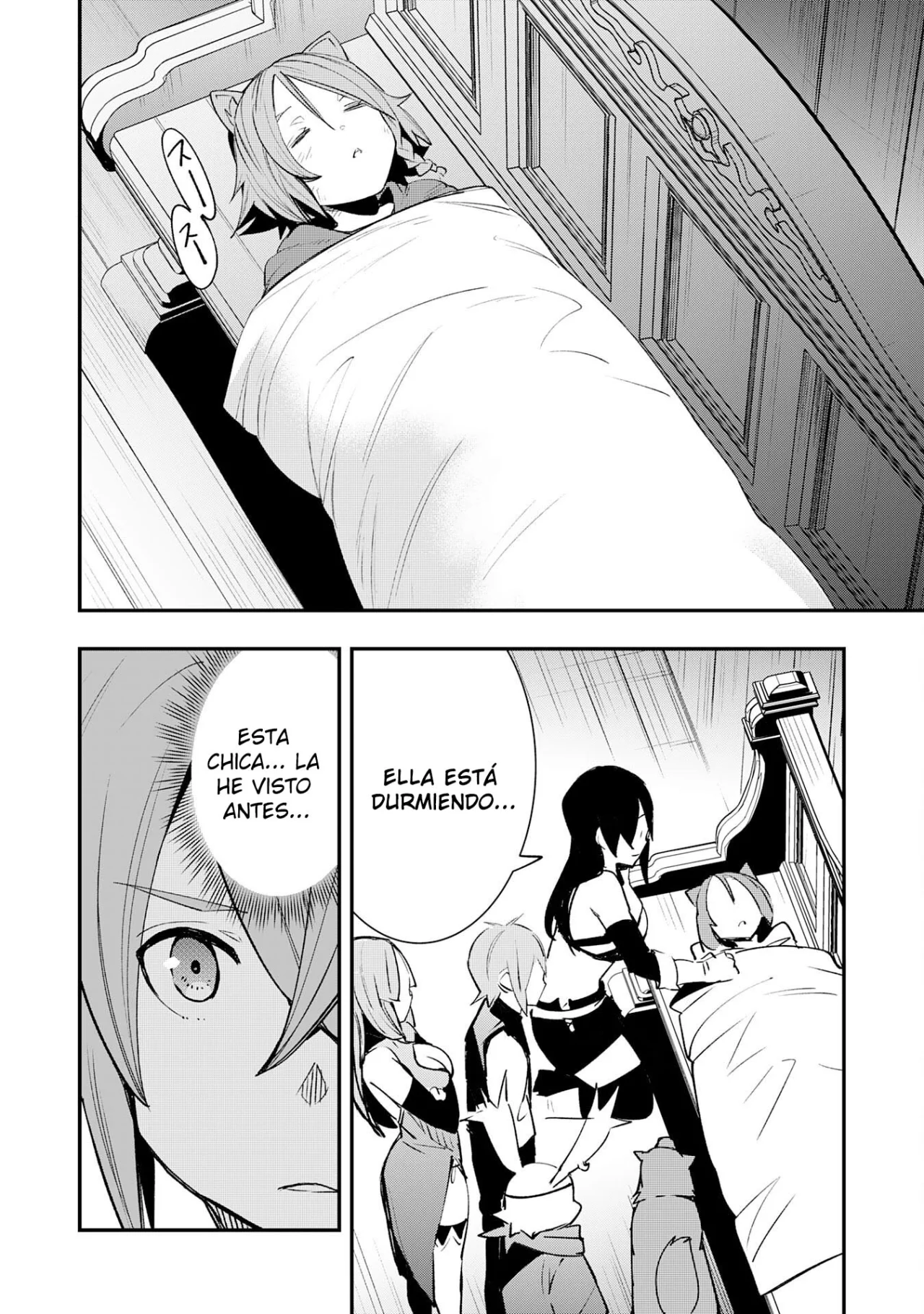 Skill Saisei to Hakai kara Hajimaru Saikyou Boukensha Life Capítulo 14 - Page 6