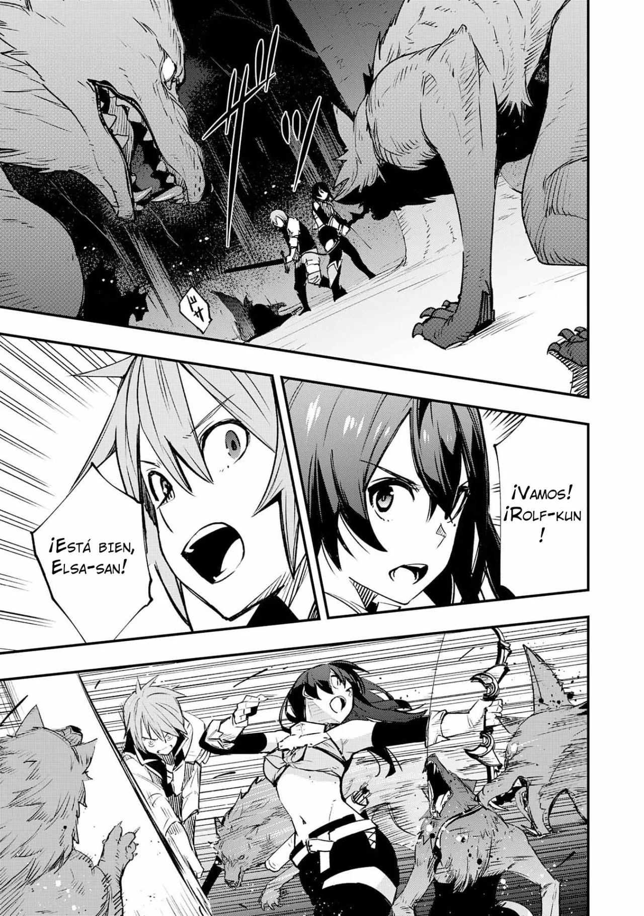 Skill Saisei to Hakai kara Hajimaru Saikyou Boukensha Life Capítulo 16 - Page 19