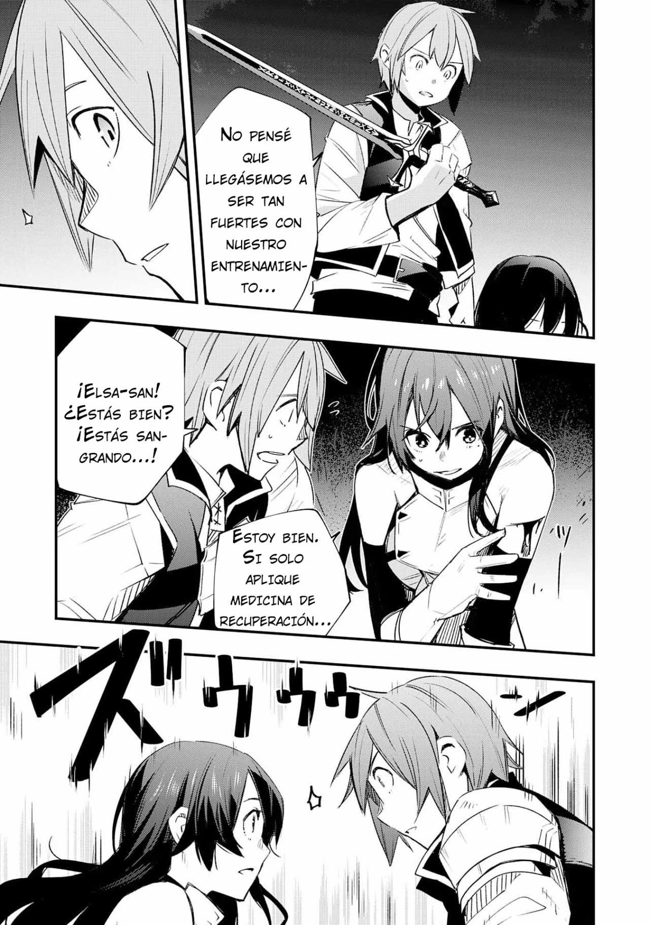 Skill Saisei to Hakai kara Hajimaru Saikyou Boukensha Life Capítulo 16 - Page 21