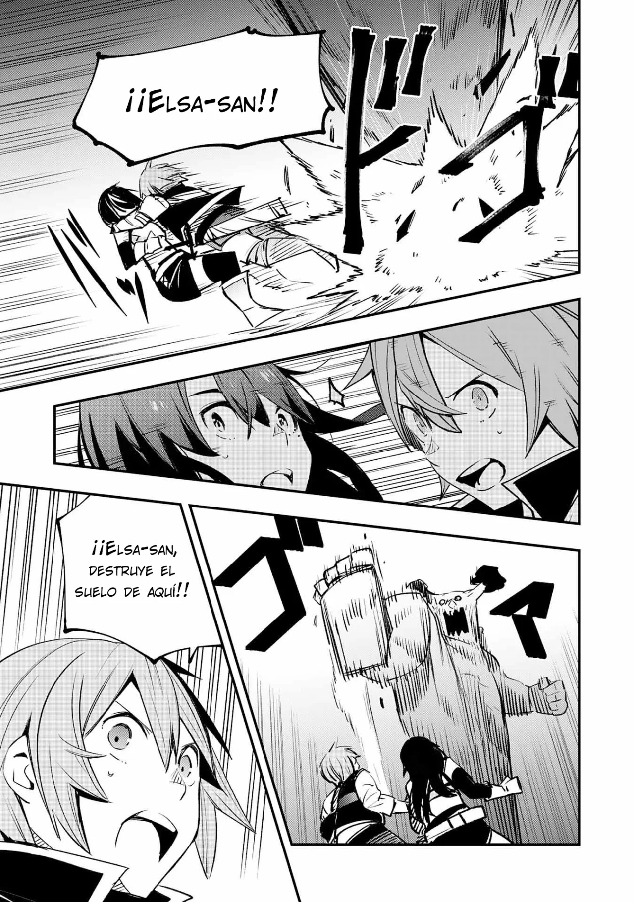 Skill Saisei to Hakai kara Hajimaru Saikyou Boukensha Life Capítulo 16 - Page 25