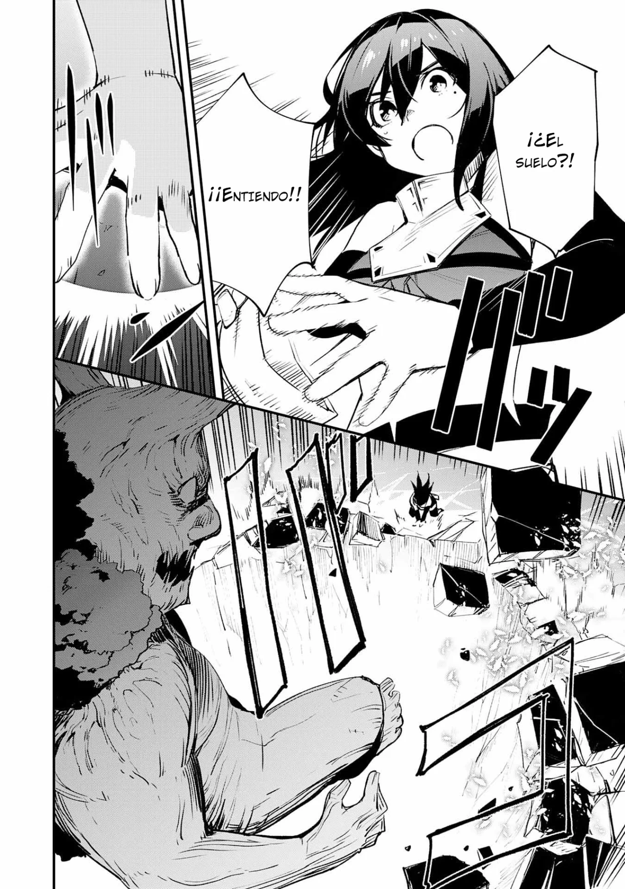 Skill Saisei to Hakai kara Hajimaru Saikyou Boukensha Life Capítulo 16 - Page 26