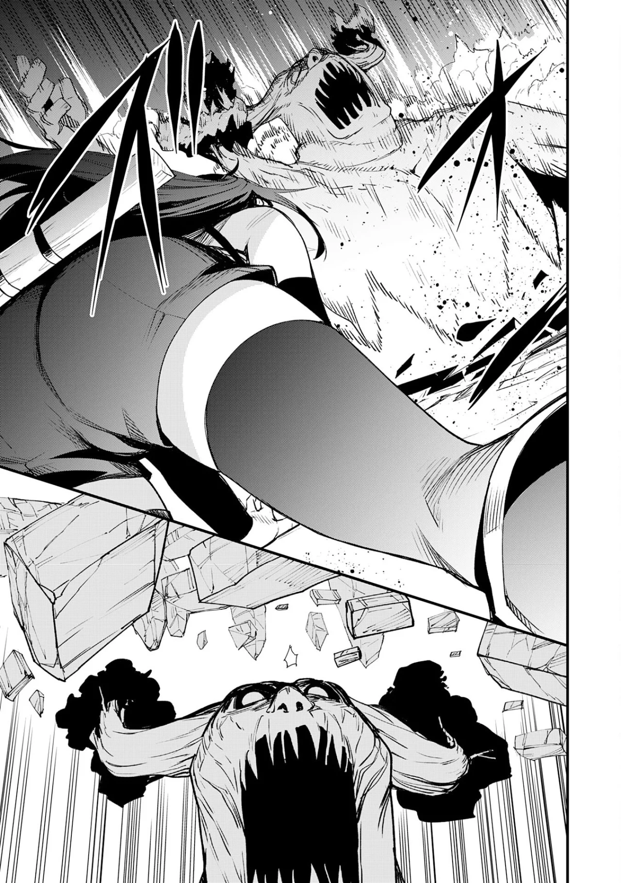 Skill Saisei to Hakai kara Hajimaru Saikyou Boukensha Life Capítulo 16 - Page 27