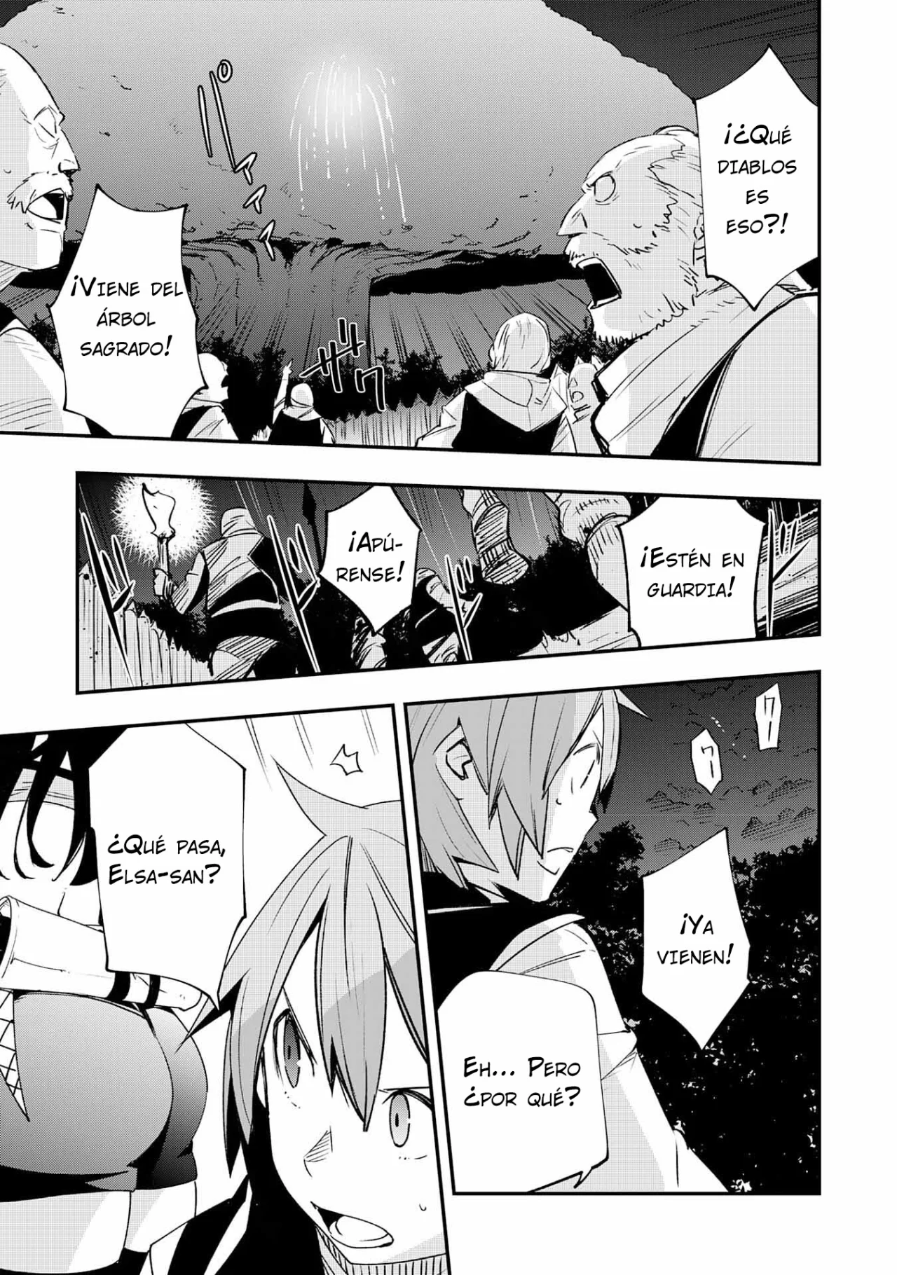 Skill Saisei to Hakai kara Hajimaru Saikyou Boukensha Life Capítulo 16 - Page 33