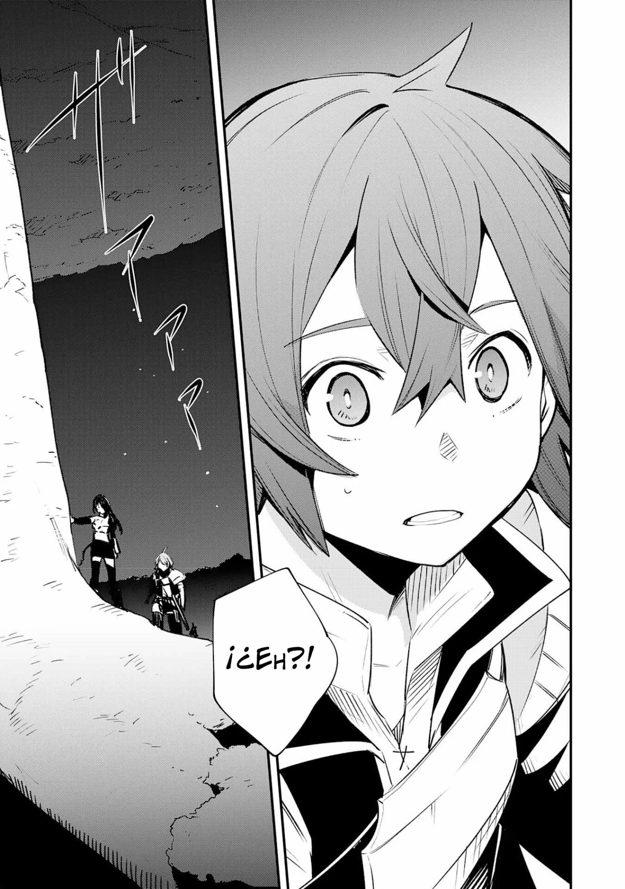 Skill Saisei to Hakai kara Hajimaru Saikyou Boukensha Life Capítulo 16 - Page 35