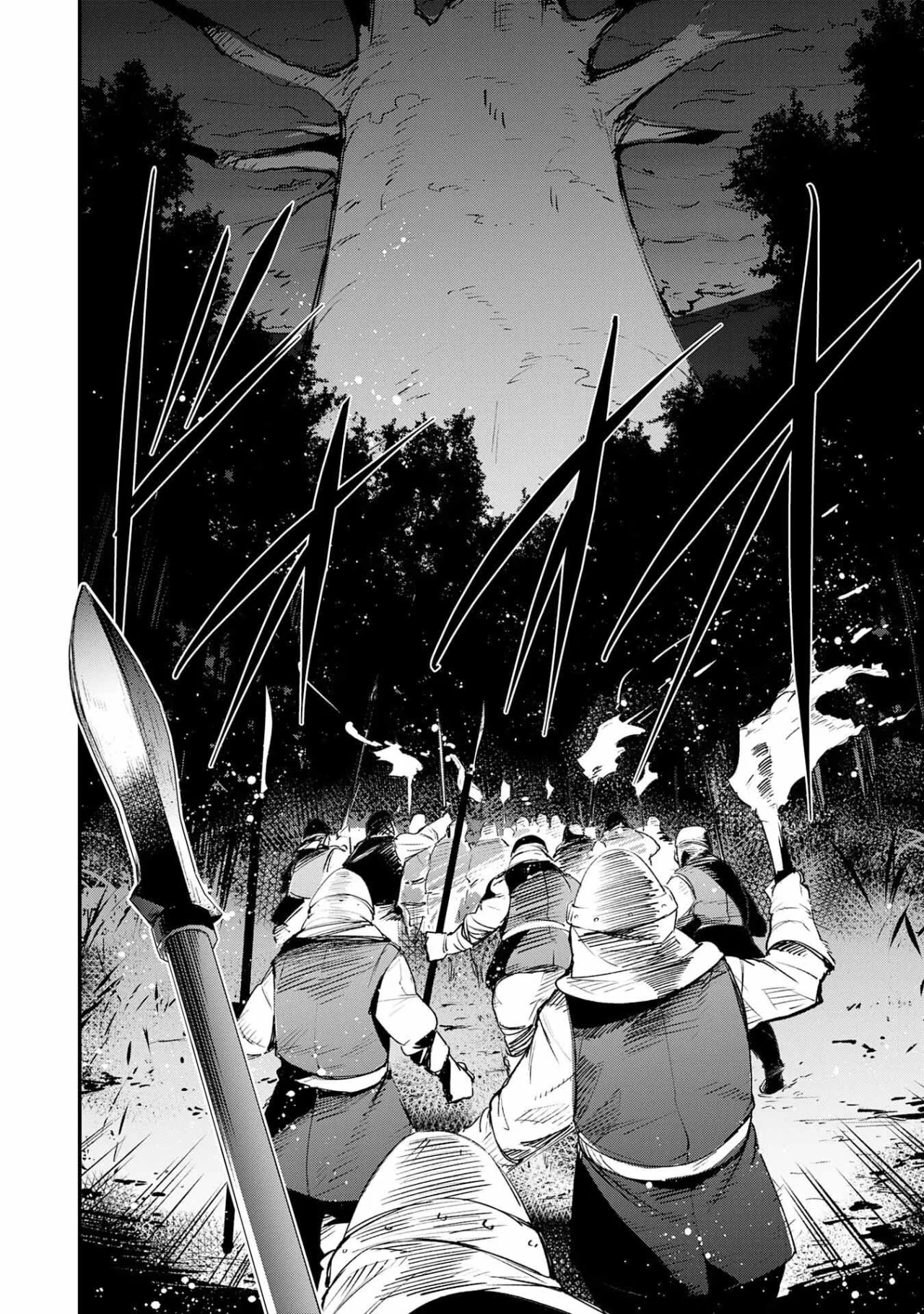 Skill Saisei to Hakai kara Hajimaru Saikyou Boukensha Life Capítulo 16 - Page 36