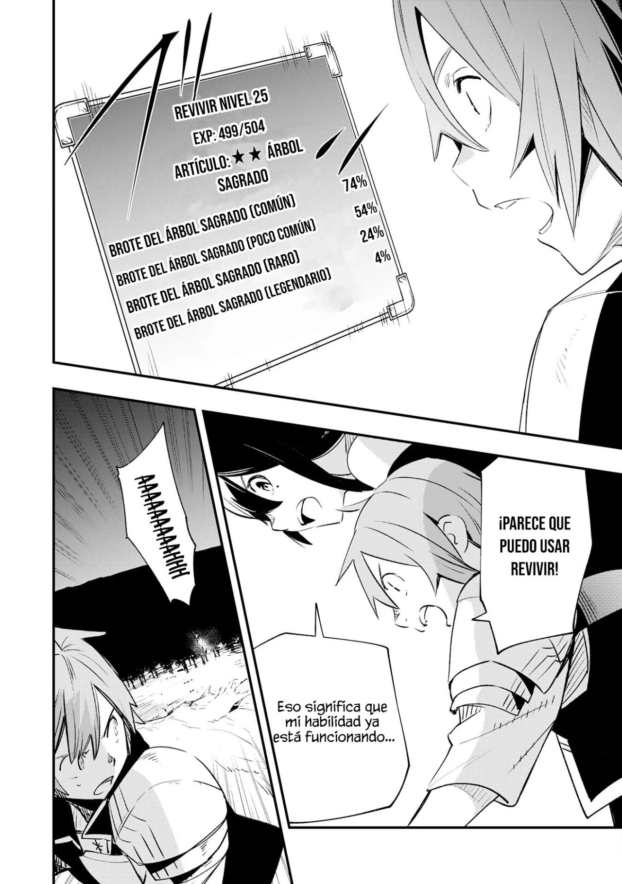 Skill Saisei to Hakai kara Hajimaru Saikyou Boukensha Life Capítulo 17 - Page 10