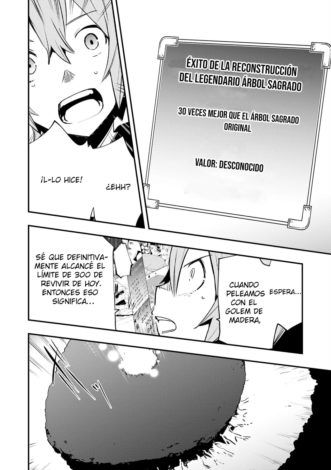 Skill Saisei to Hakai kara Hajimaru Saikyou Boukensha Life Capítulo 17 - Page 12