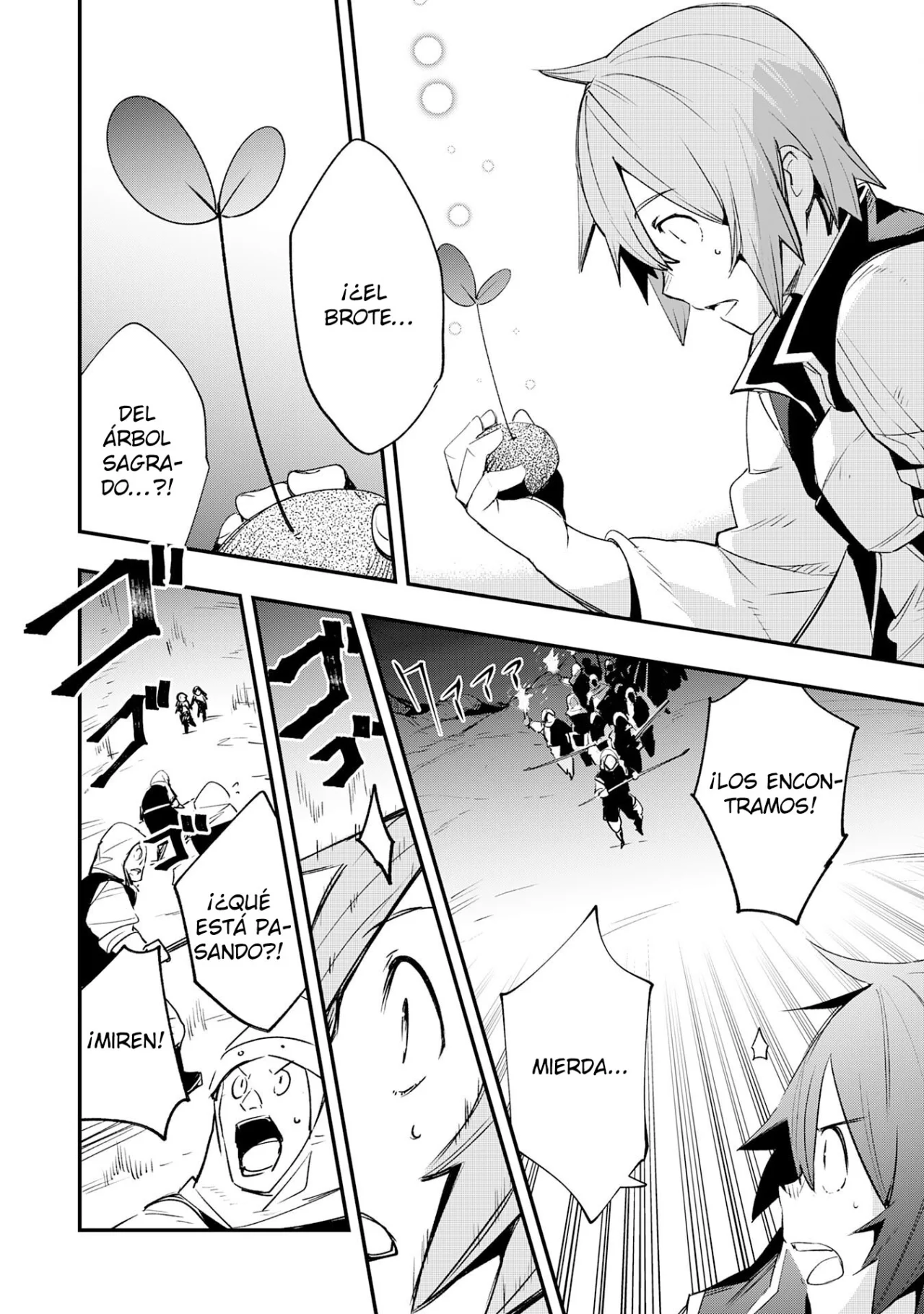 Skill Saisei to Hakai kara Hajimaru Saikyou Boukensha Life Capítulo 17 - Page 14