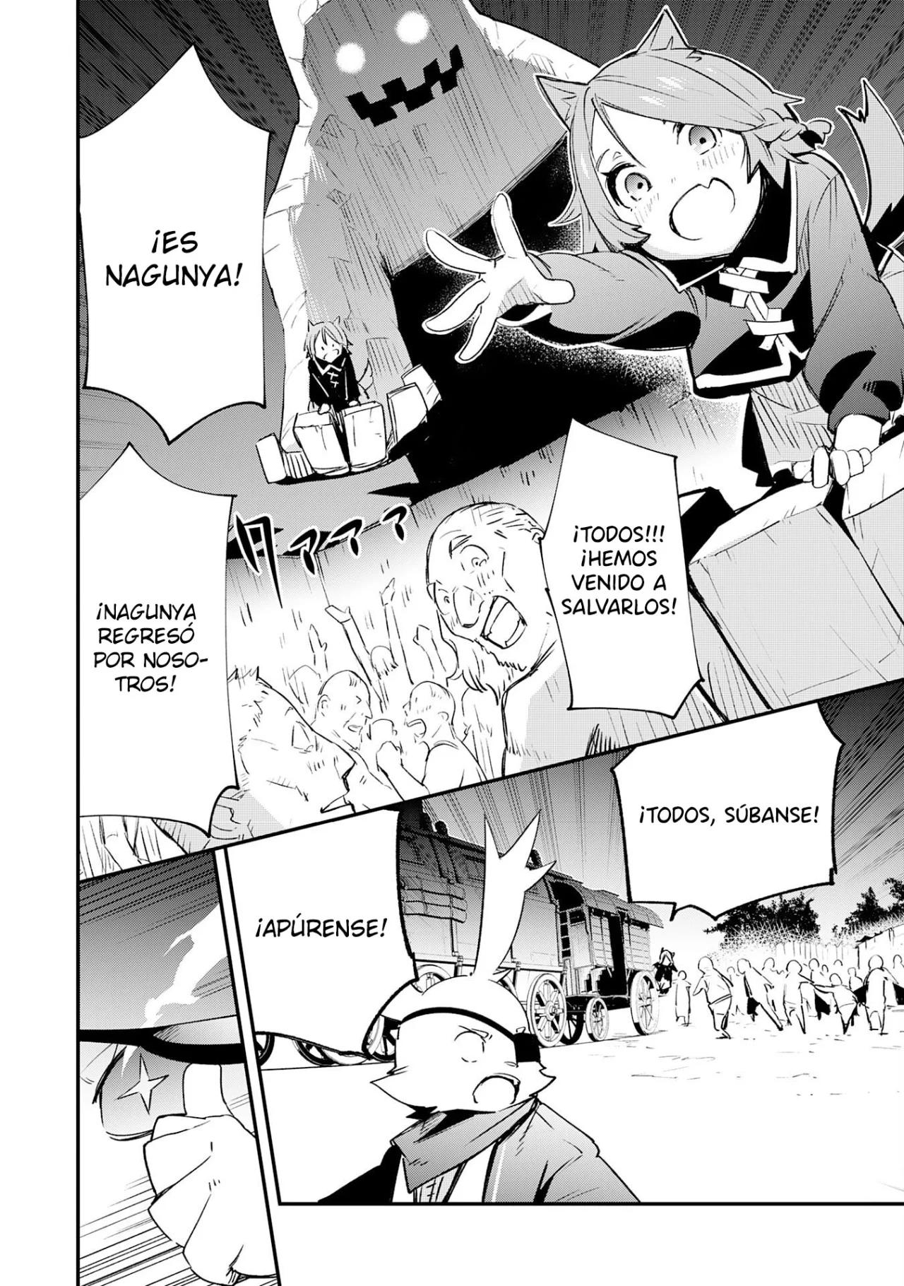 Skill Saisei to Hakai kara Hajimaru Saikyou Boukensha Life Capítulo 17 - Page 26