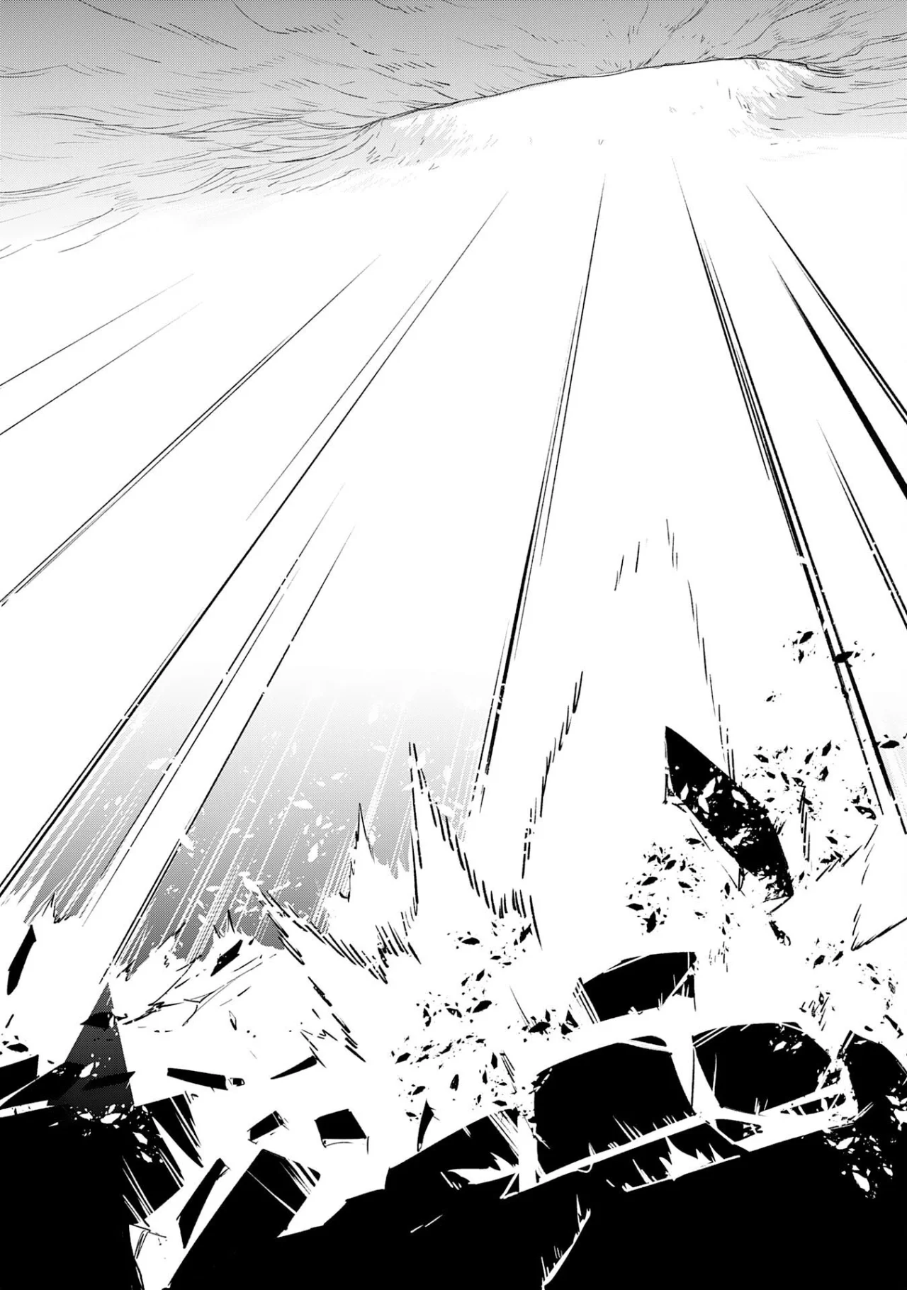 Skill Saisei to Hakai kara Hajimaru Saikyou Boukensha Life Capítulo 17 - Page 28