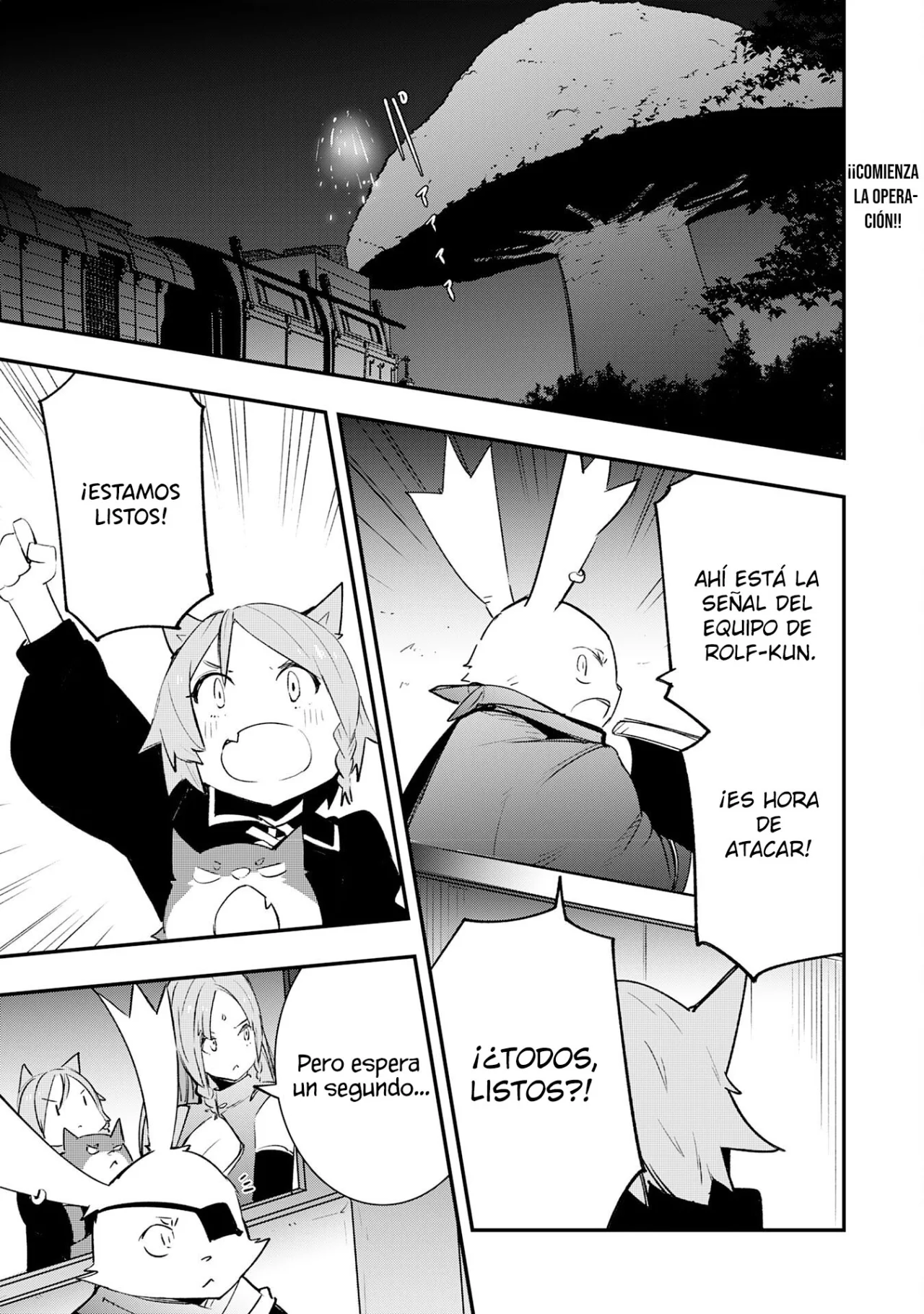 Skill Saisei to Hakai kara Hajimaru Saikyou Boukensha Life Capítulo 17 - Page 5