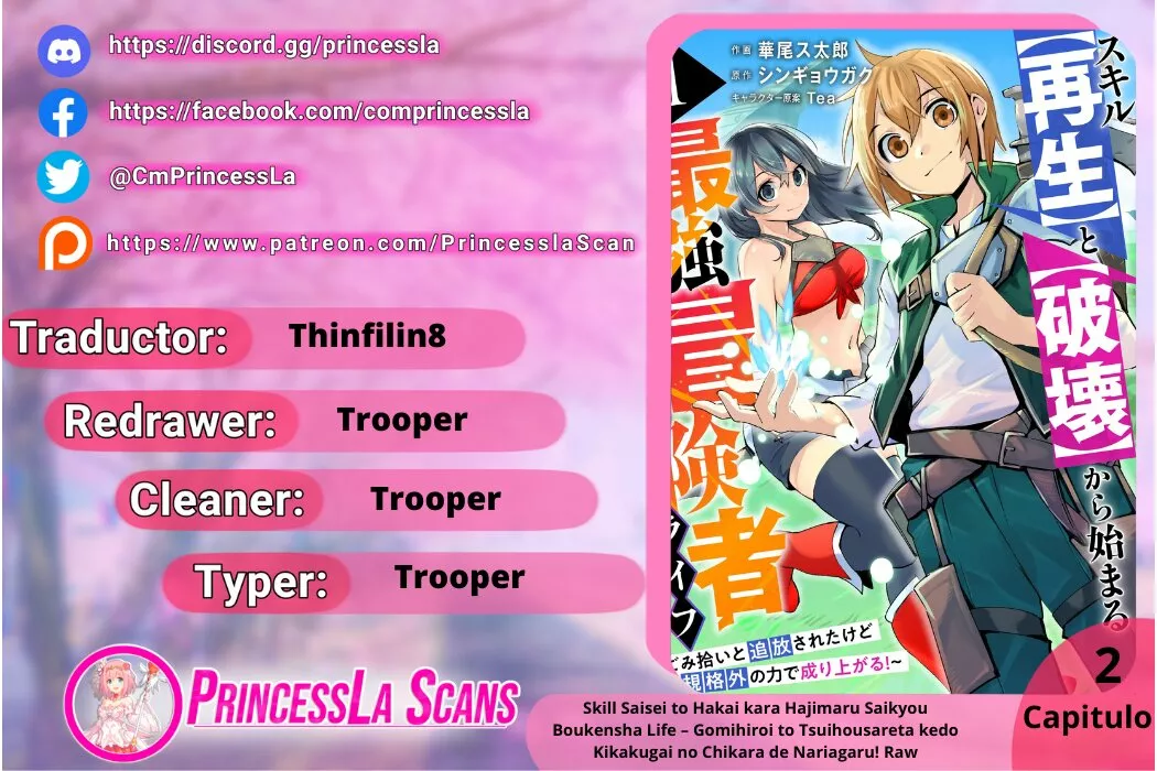 Skill Saisei to Hakai kara Hajimaru Saikyou Boukensha Life Capítulo 2 - Page 1