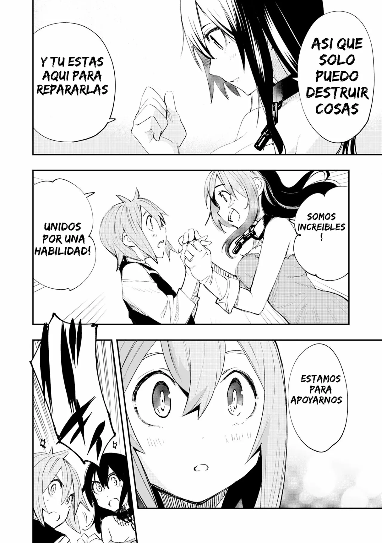 Skill Saisei to Hakai kara Hajimaru Saikyou Boukensha Life Capítulo 2 - Page 22