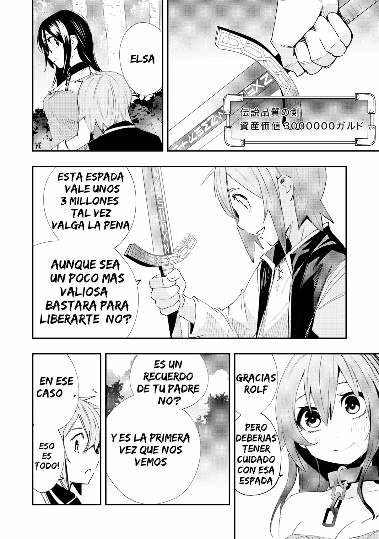 Skill Saisei to Hakai kara Hajimaru Saikyou Boukensha Life Capítulo 2 - Page 28