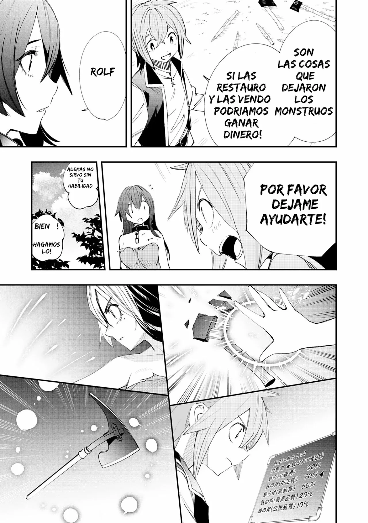 Skill Saisei to Hakai kara Hajimaru Saikyou Boukensha Life Capítulo 2 - Page 29