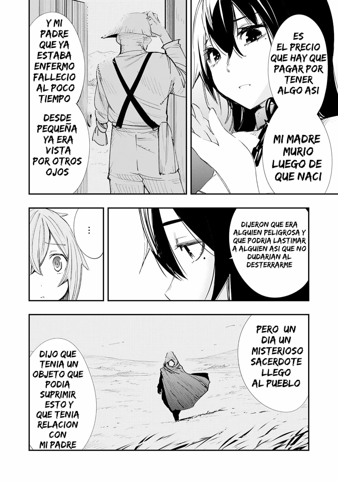 Skill Saisei to Hakai kara Hajimaru Saikyou Boukensha Life Capítulo 2 - Page 9