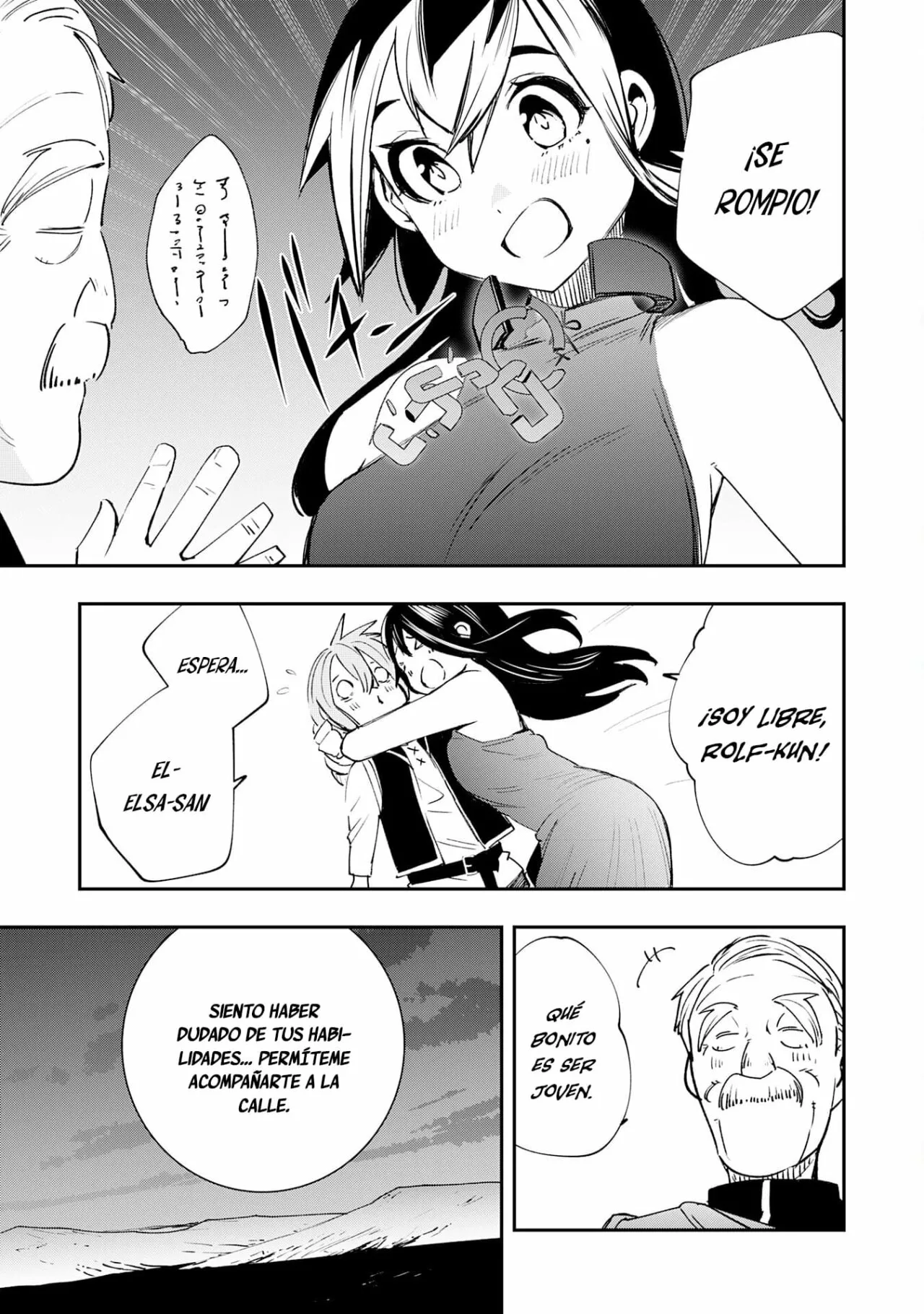 Skill Saisei to Hakai kara Hajimaru Saikyou Boukensha Life Capítulo 3 - Page 10