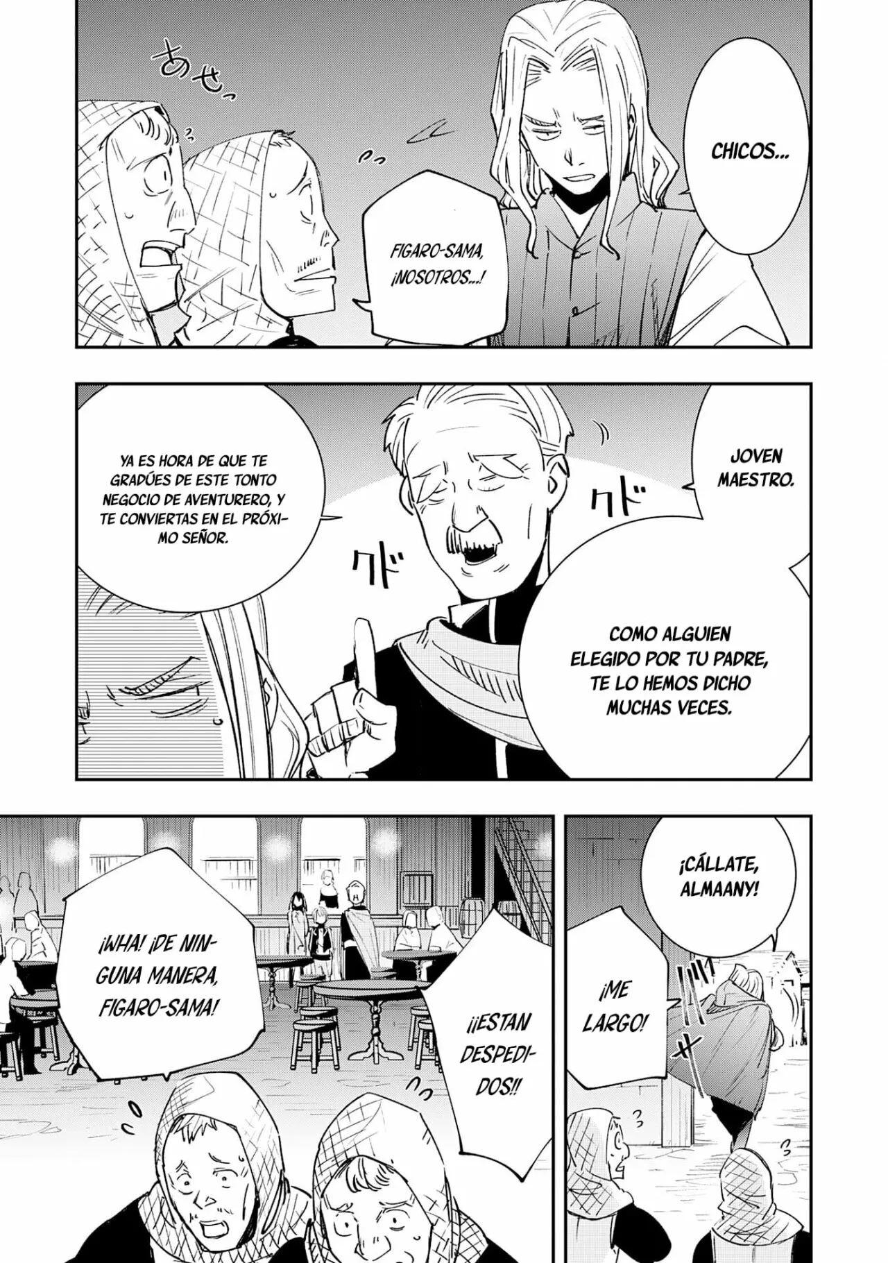 Skill Saisei to Hakai kara Hajimaru Saikyou Boukensha Life Capítulo 3 - Page 20