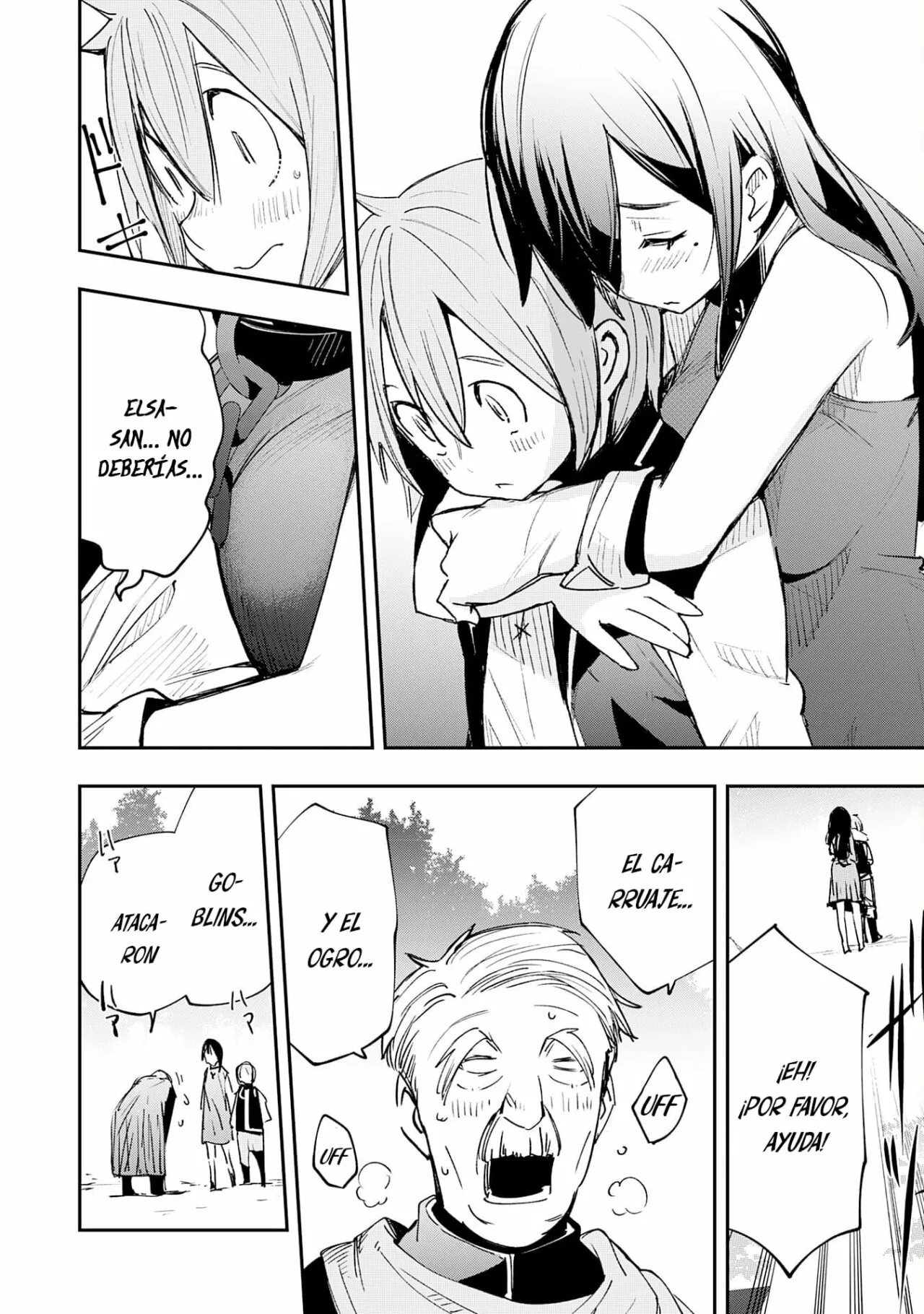 Skill Saisei to Hakai kara Hajimaru Saikyou Boukensha Life Capítulo 3 - Page 3