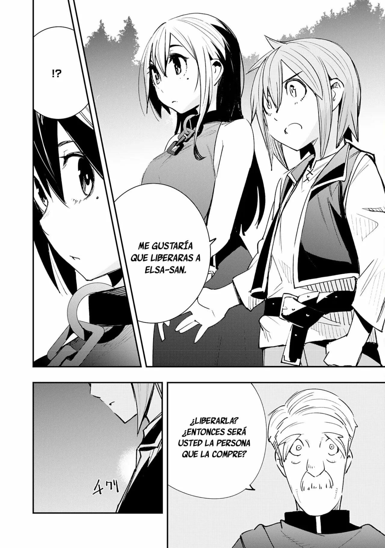 Skill Saisei to Hakai kara Hajimaru Saikyou Boukensha Life Capítulo 3 - Page 7