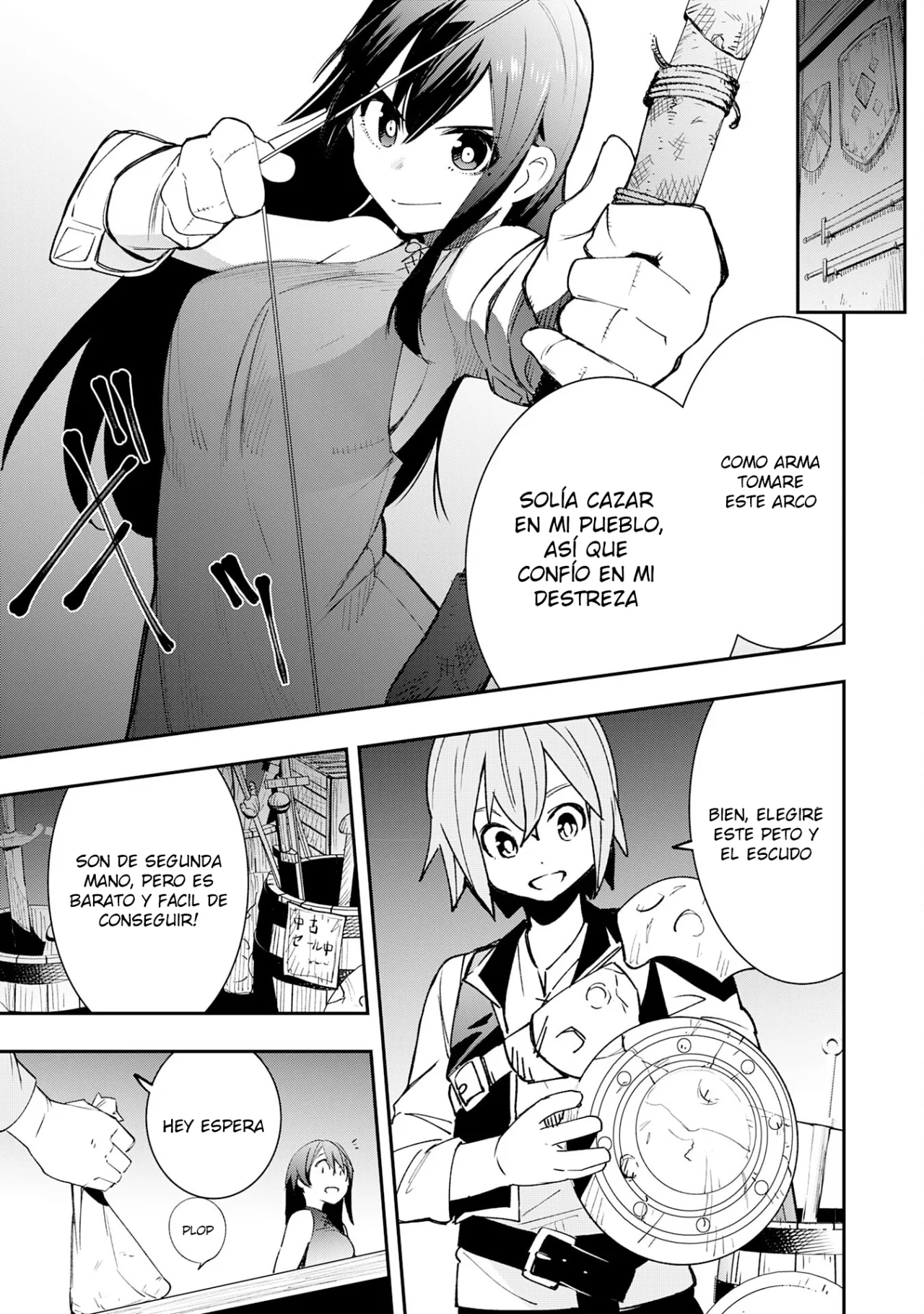 Skill Saisei to Hakai kara Hajimaru Saikyou Boukensha Life Capítulo 4 - Page 18