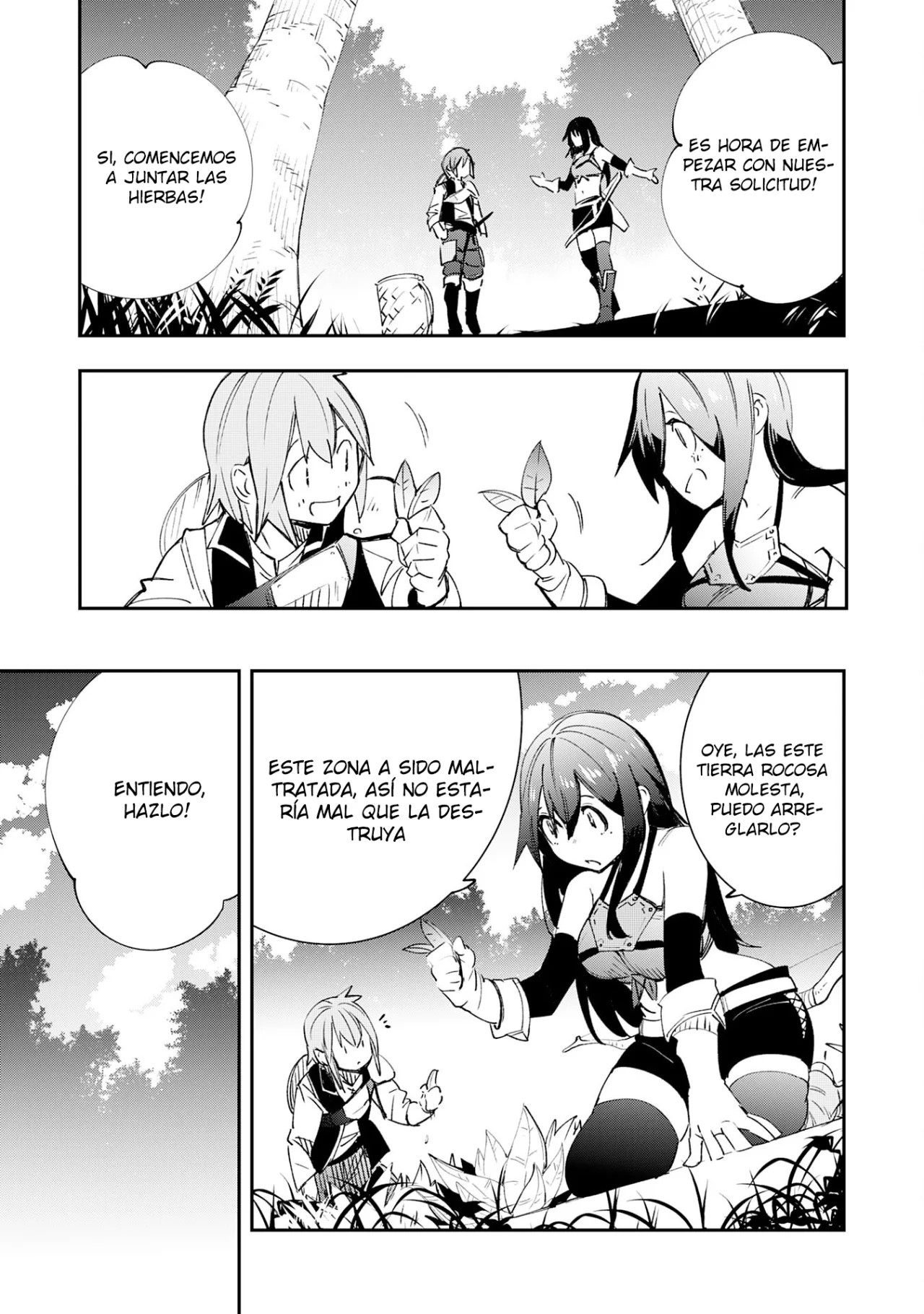 Skill Saisei to Hakai kara Hajimaru Saikyou Boukensha Life Capítulo 4 - Page 22