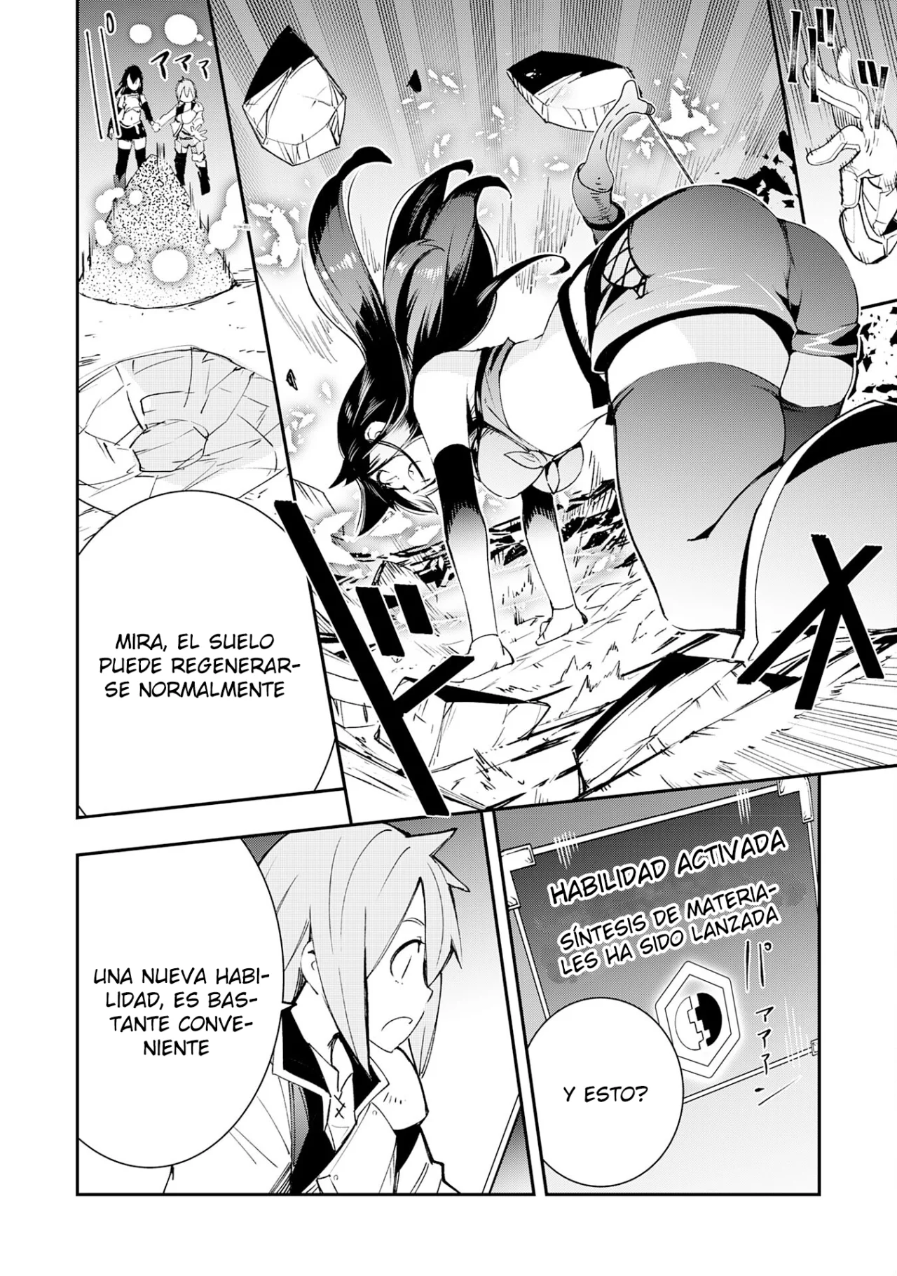 Skill Saisei to Hakai kara Hajimaru Saikyou Boukensha Life Capítulo 4 - Page 23