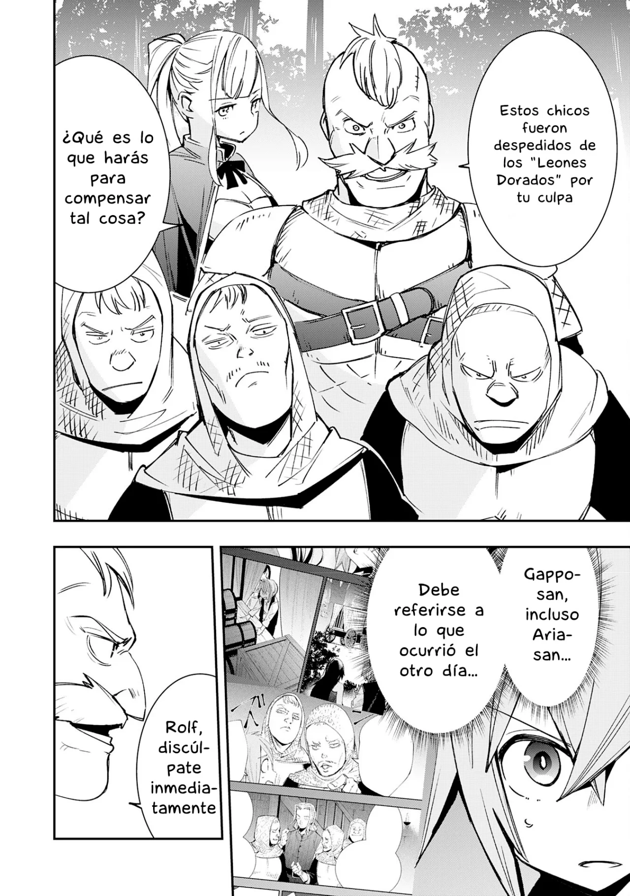 Skill Saisei to Hakai kara Hajimaru Saikyou Boukensha Life Capítulo 5 - Page 25