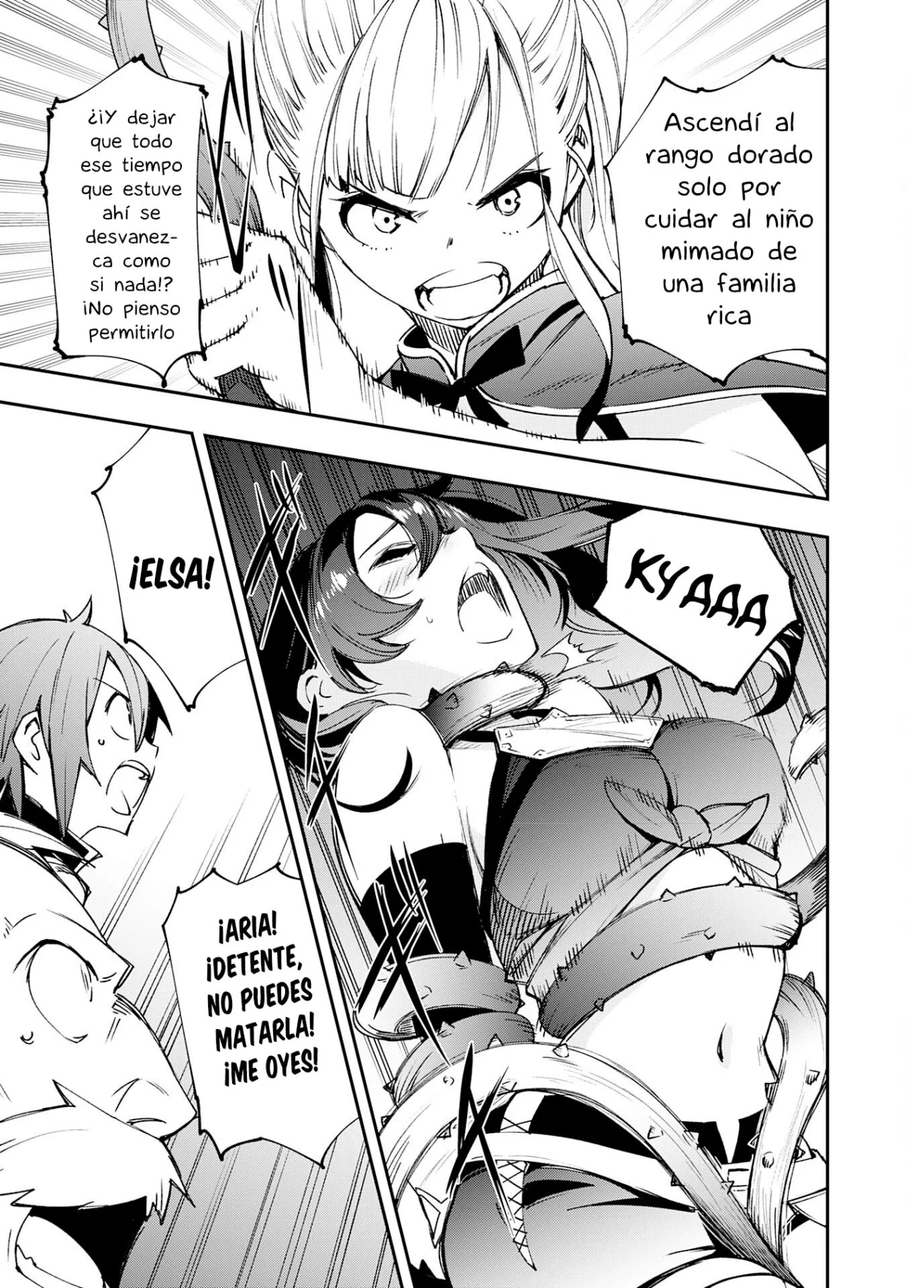 Skill Saisei to Hakai kara Hajimaru Saikyou Boukensha Life Capítulo 5 - Page 34