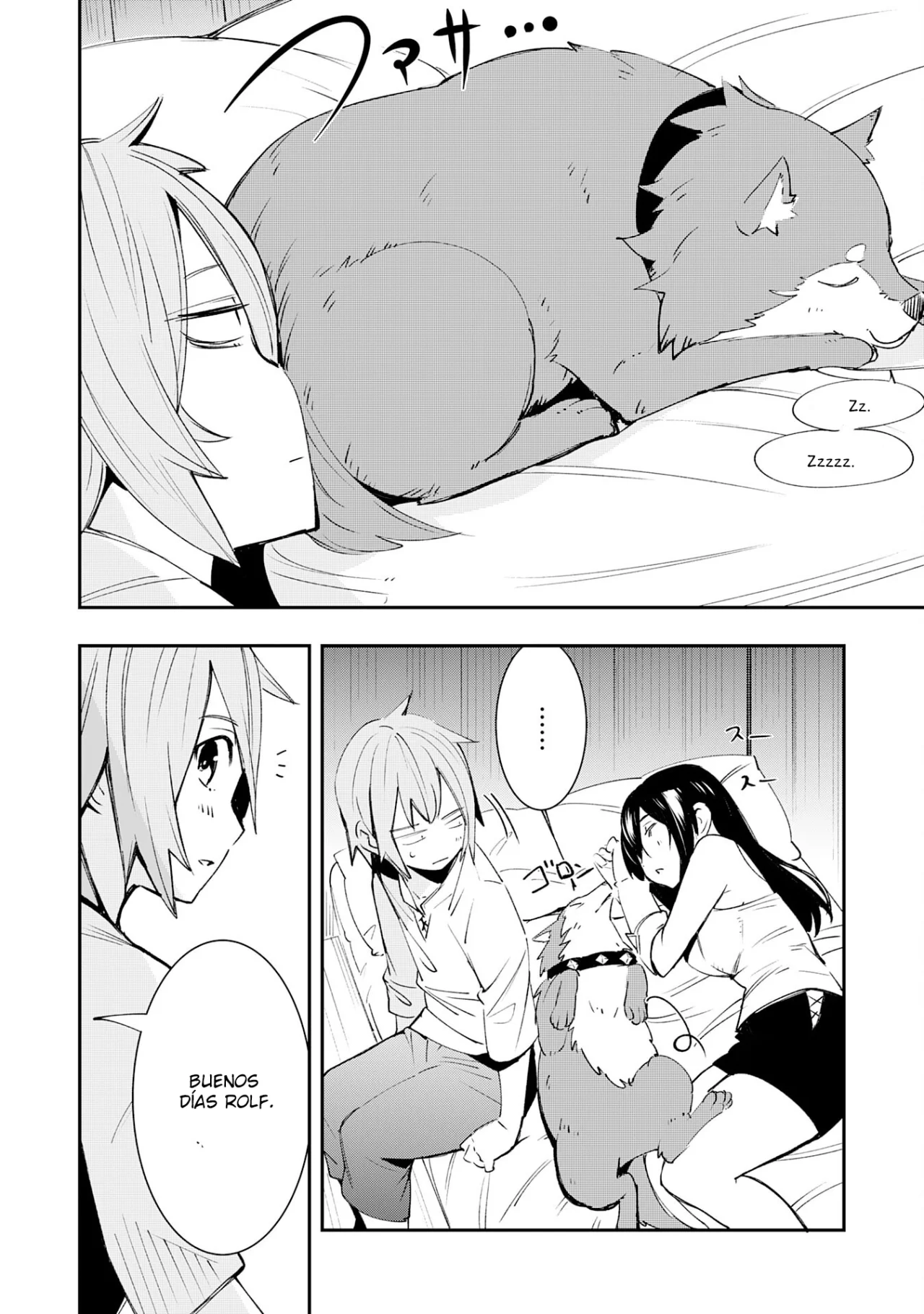 Skill Saisei to Hakai kara Hajimaru Saikyou Boukensha Life Capítulo 6 - Page 32