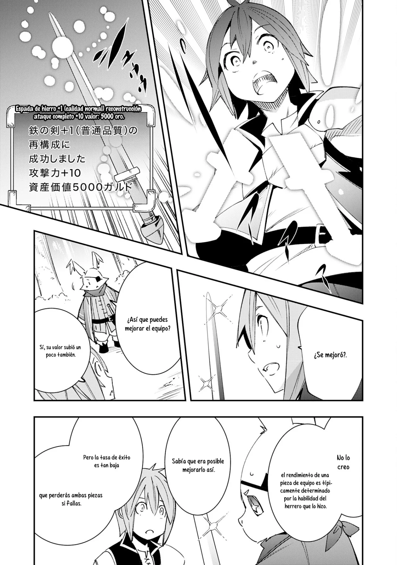 Skill Saisei to Hakai kara Hajimaru Saikyou Boukensha Life Capítulo 8 - Page 28