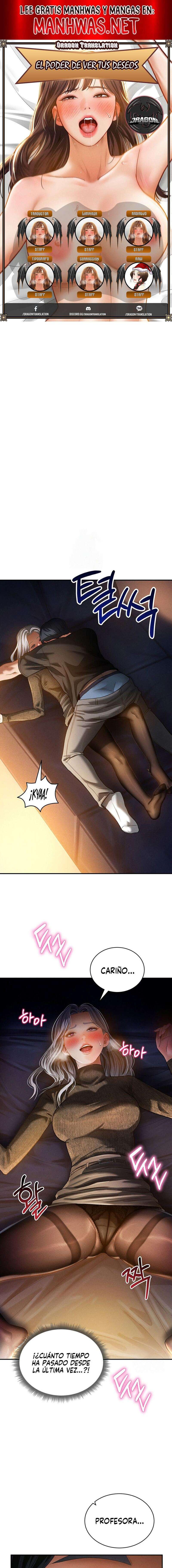 El Poder de Ver tus Deseos Capítulo 25 - Page 1