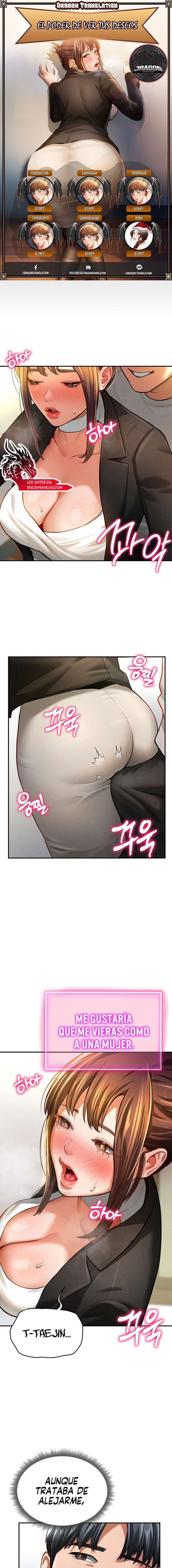 El Poder de Ver tus Deseos Capítulo 4 - Page 1