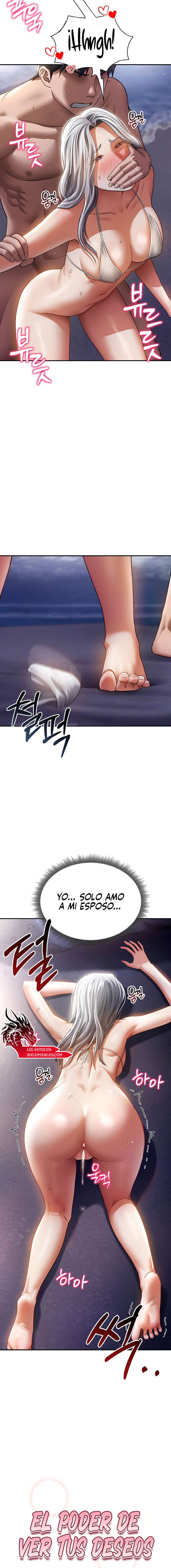 El Poder de Ver tus Deseos Capítulo 41 - Page 2