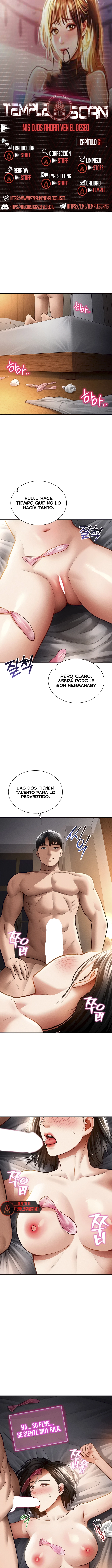 El Poder de Ver tus Deseos Capítulo 61 - Page 1