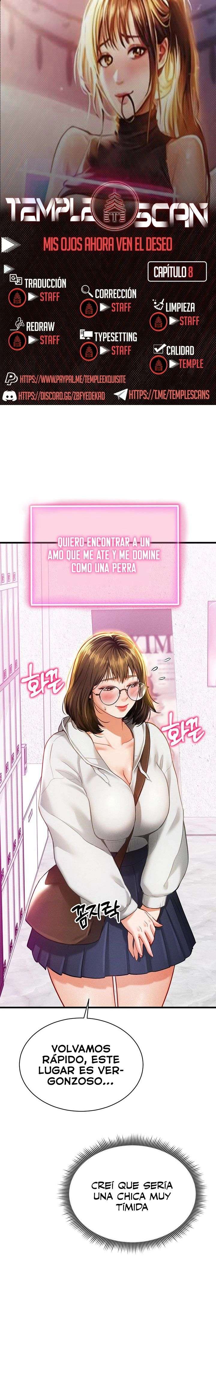 El Poder de Ver tus Deseos Capítulo 8 - Page 1