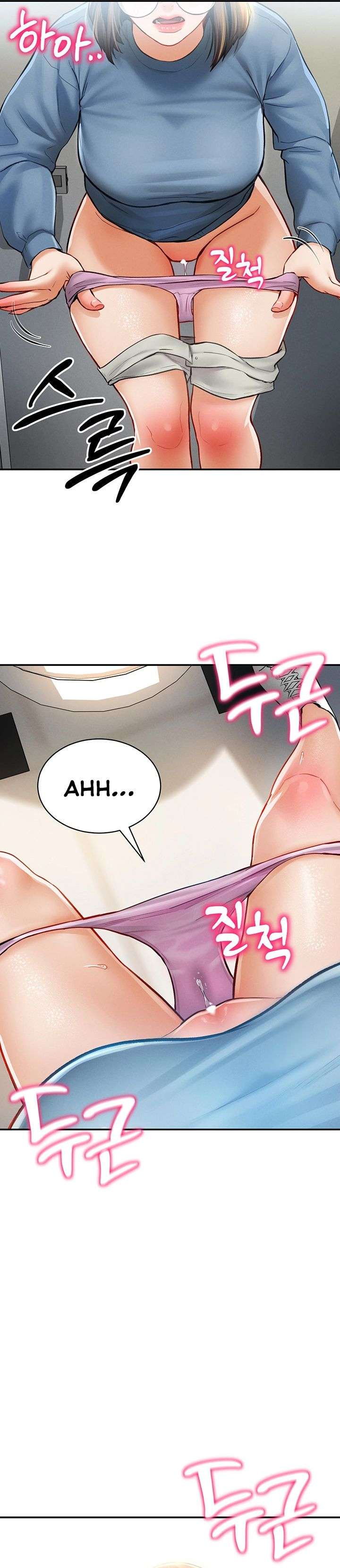 El Poder de Ver tus Deseos Capítulo 8 - Page 24