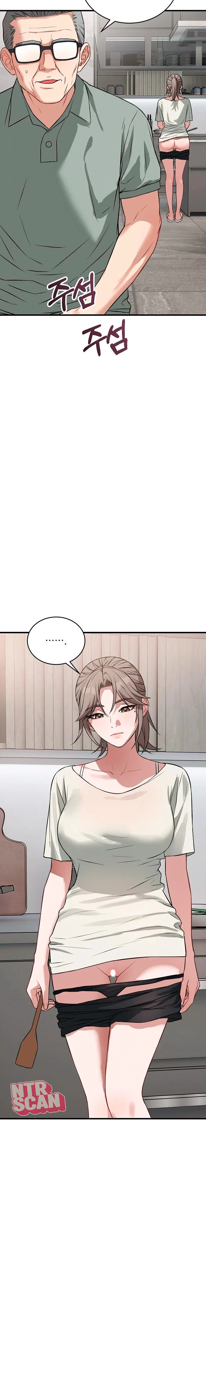 Estoy aquí para ayudarte Capítulo 14 - Page 17