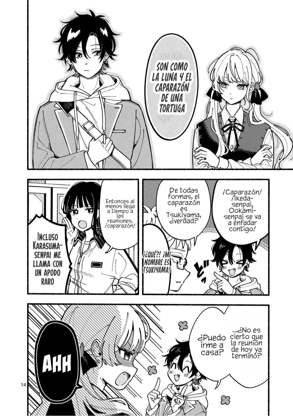 OOKAMI WA TSUKI NI KOI WO SURU Capítulo 1 - Page 15