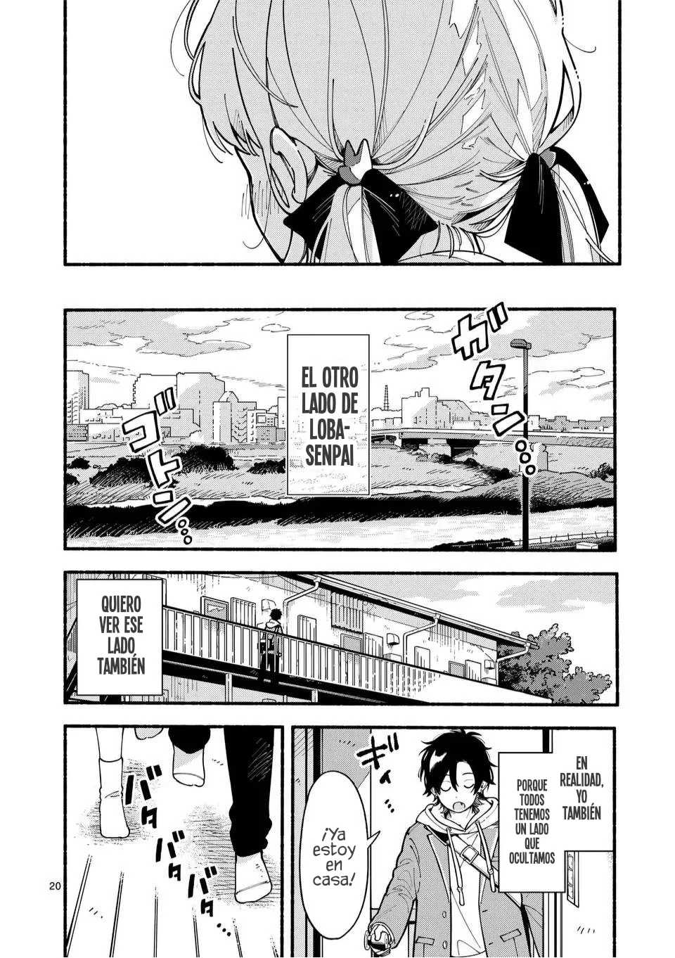 OOKAMI WA TSUKI NI KOI WO SURU Capítulo 1 - Page 21
