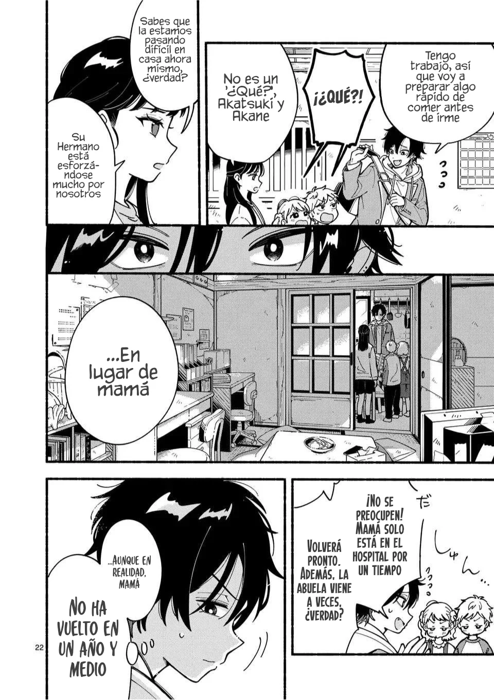 OOKAMI WA TSUKI NI KOI WO SURU Capítulo 1 - Page 23