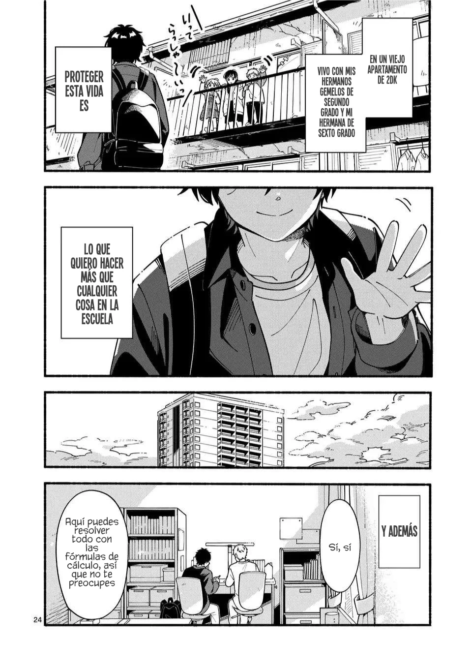 OOKAMI WA TSUKI NI KOI WO SURU Capítulo 1 - Page 25