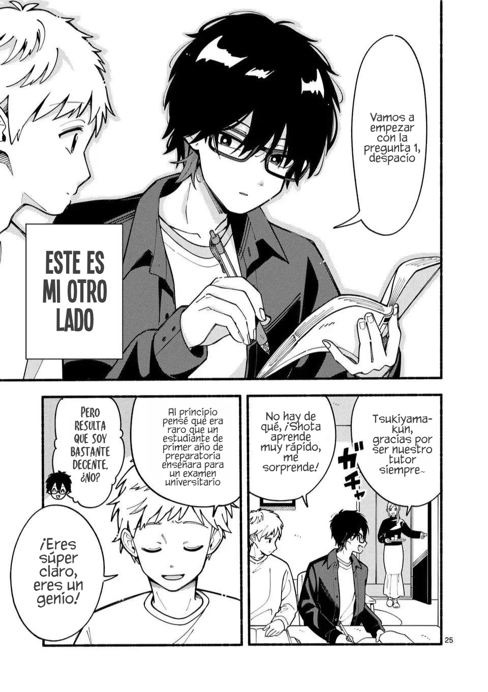 OOKAMI WA TSUKI NI KOI WO SURU Capítulo 1 - Page 26