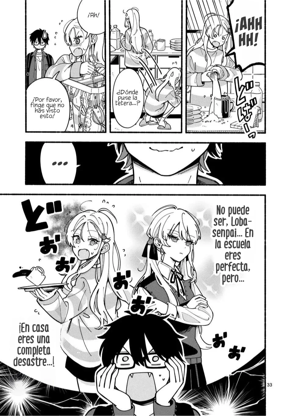 OOKAMI WA TSUKI NI KOI WO SURU Capítulo 1 - Page 34