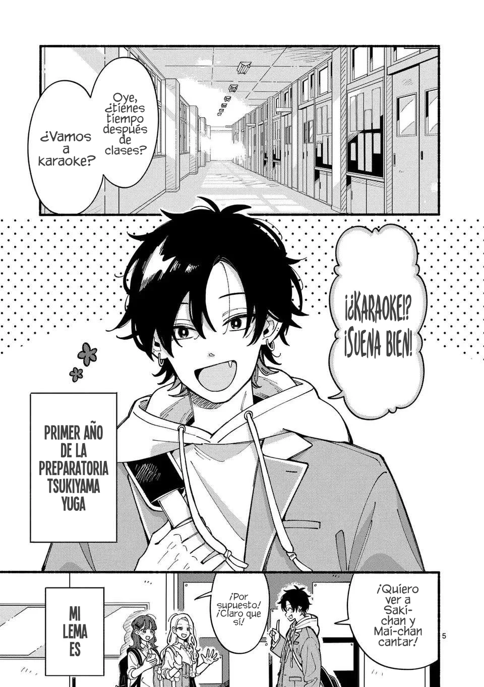 OOKAMI WA TSUKI NI KOI WO SURU Capítulo 1 - Page 6