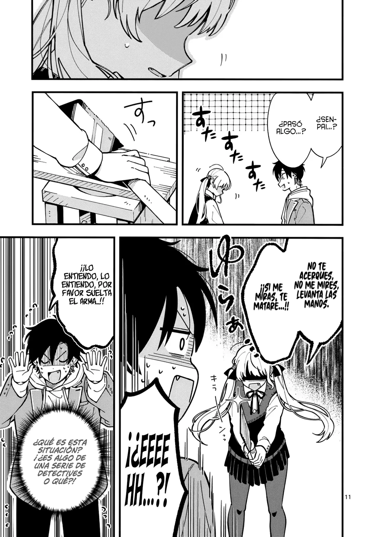 OOKAMI WA TSUKI NI KOI WO SURU Capítulo 10 - Page 14