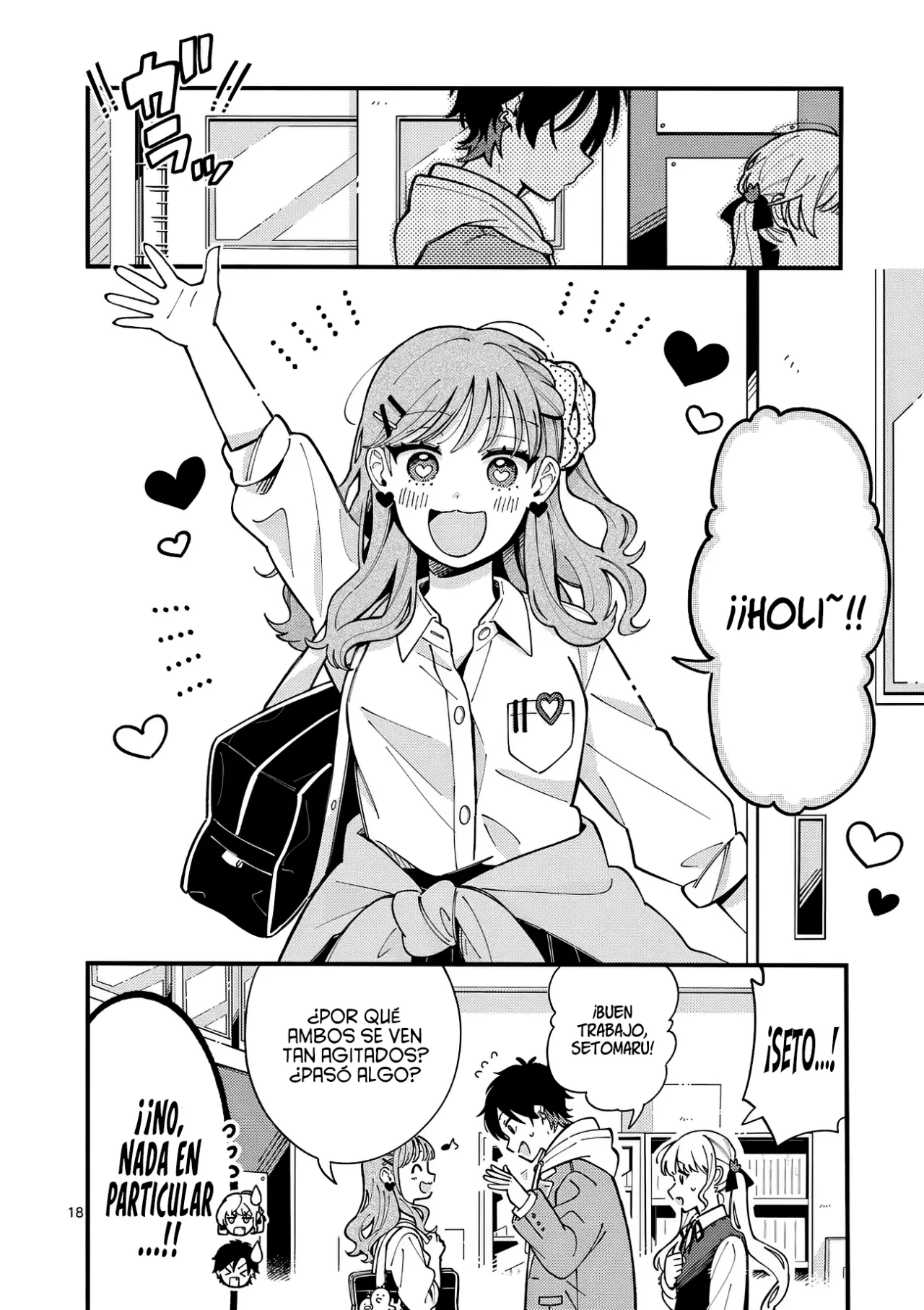 OOKAMI WA TSUKI NI KOI WO SURU Capítulo 10 - Page 21
