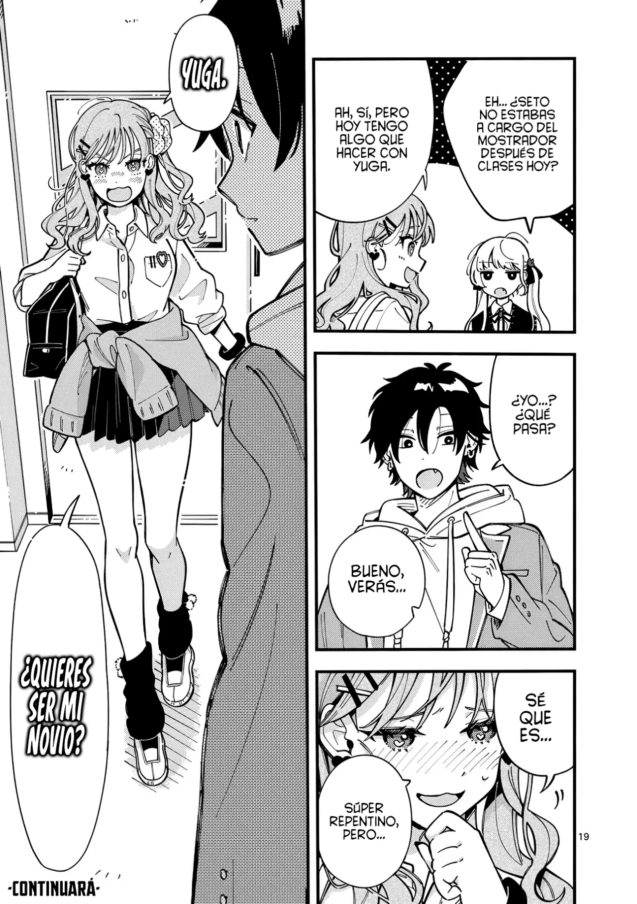 OOKAMI WA TSUKI NI KOI WO SURU Capítulo 10 - Page 22
