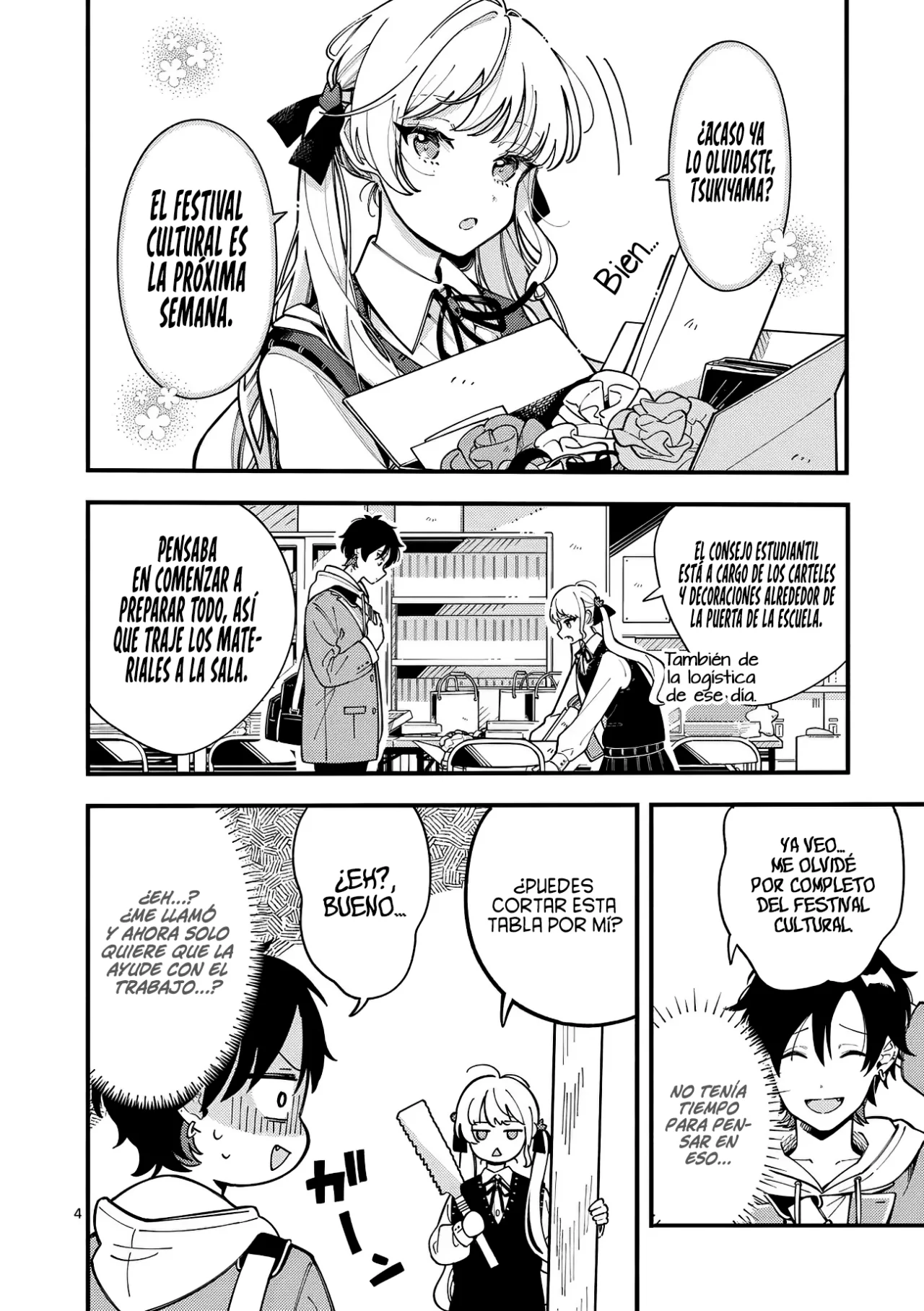 OOKAMI WA TSUKI NI KOI WO SURU Capítulo 10 - Page 7