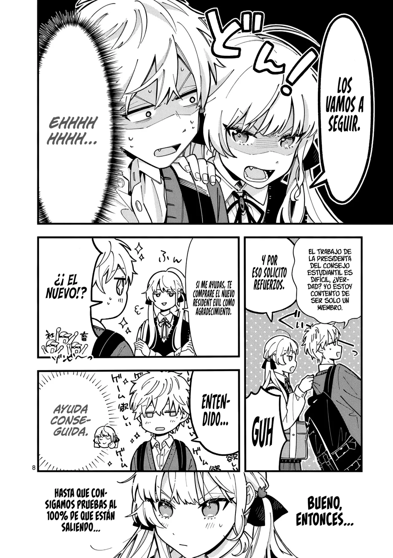 OOKAMI WA TSUKI NI KOI WO SURU Capítulo 11 - Page 11